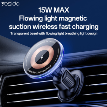 YESIDO Magnet Wireless Quick Charge Car Holder with LED Light